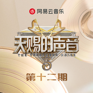 午夜福利视频合集
