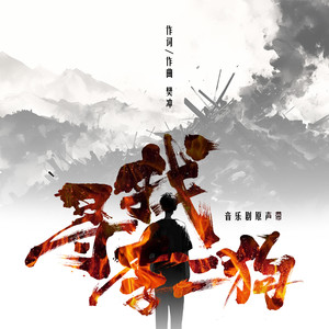 午夜福利视频合集
