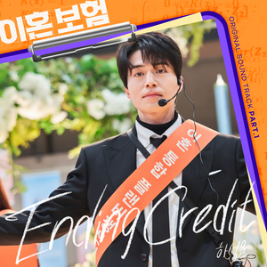 午夜福利视频合集
