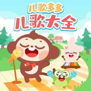 午夜福利视频合集
