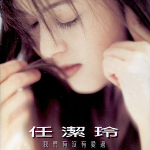 午夜福利视频合集
