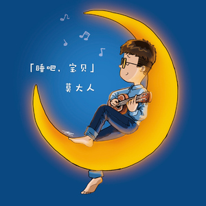 午夜福利视频合集
